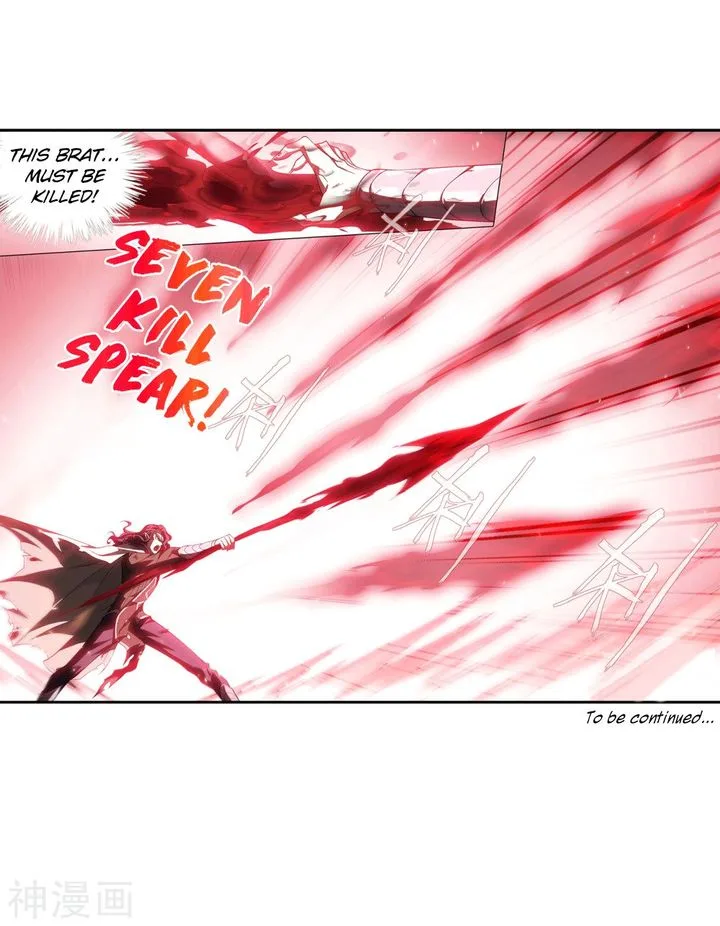 Battle Through The Heavens Chapter 292 page 51