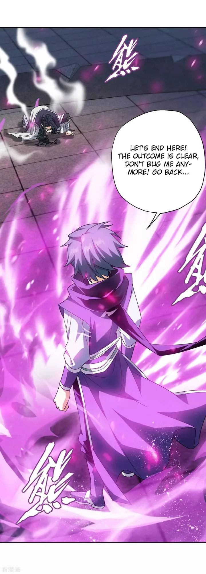 Battle Through The Heavens Chapter 293 page 9