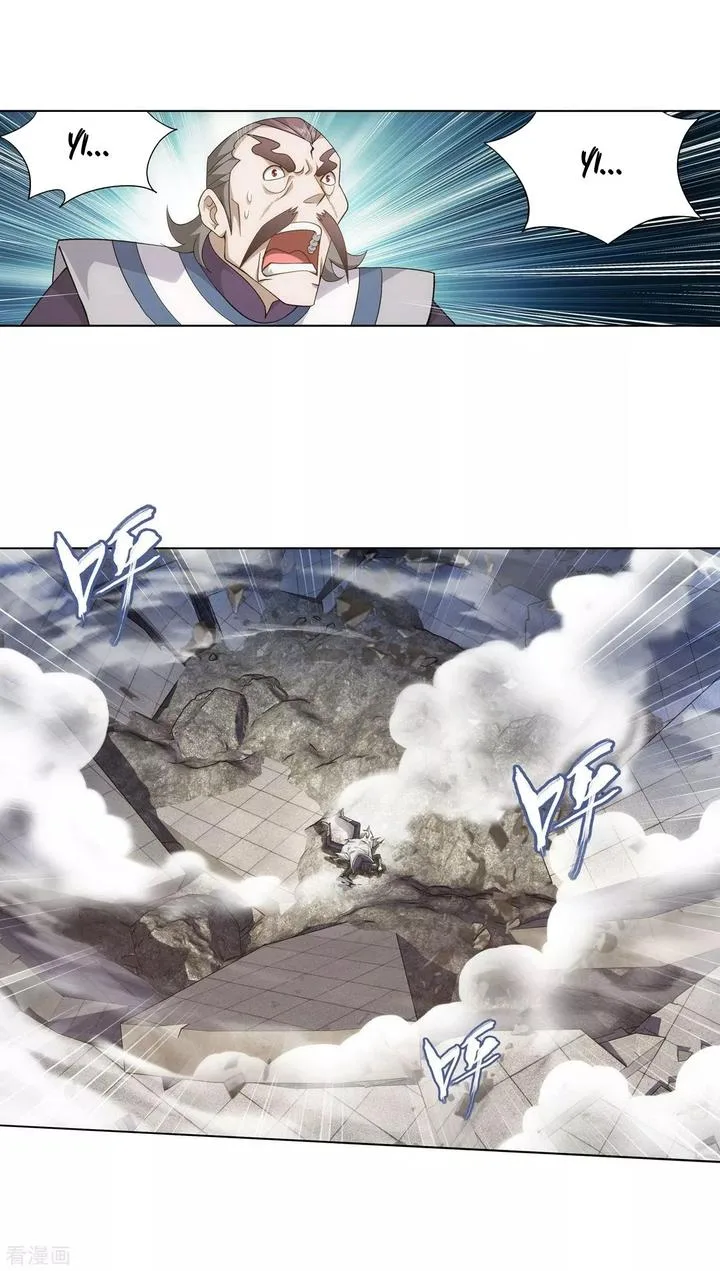 Battle Through The Heavens Chapter 293 page 17