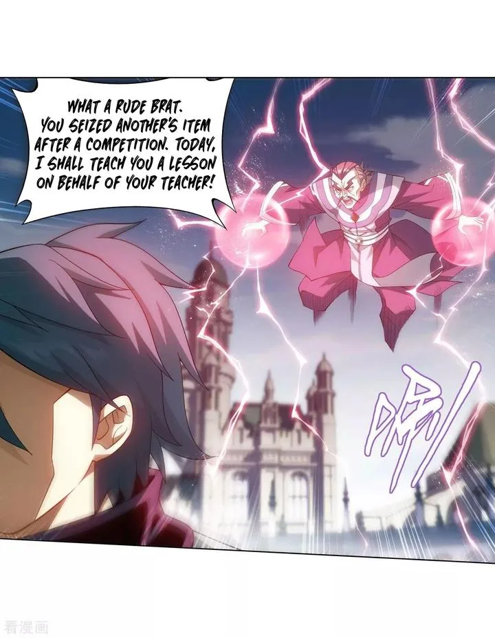 Battle Through The Heavens Chapter 293 page 23