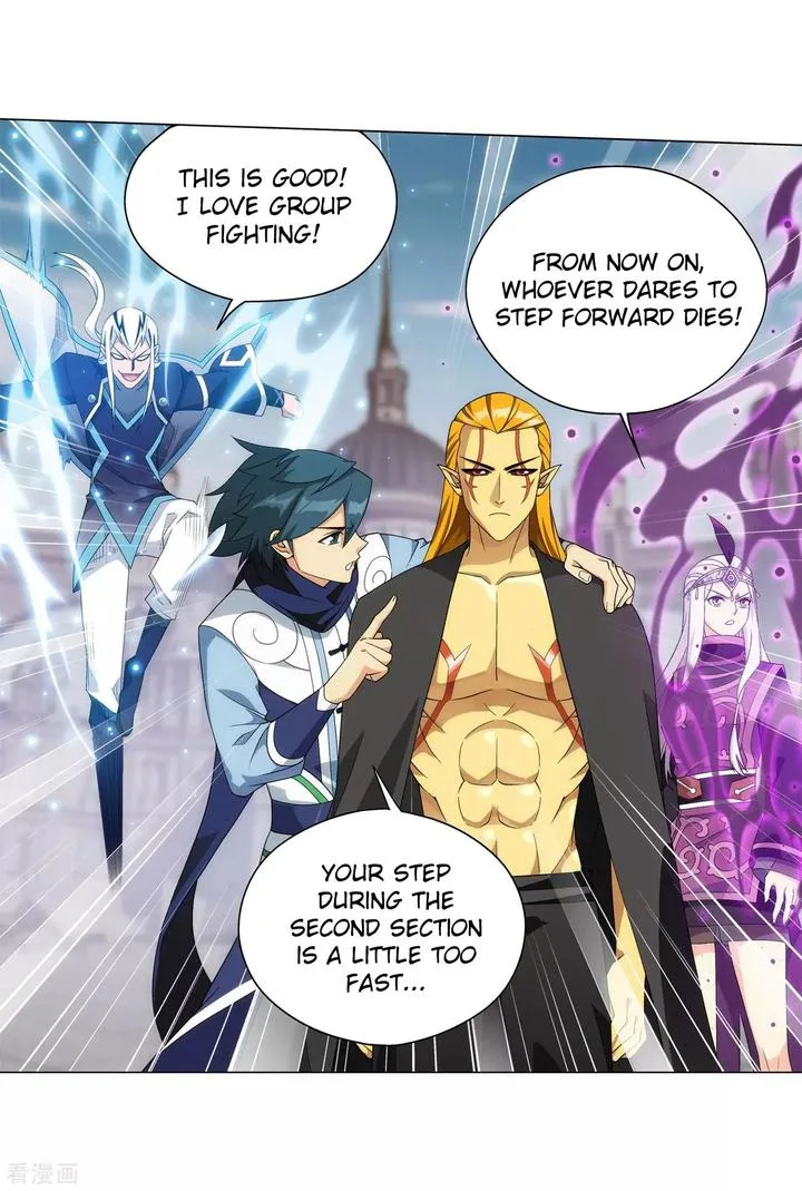 Battle Through The Heavens Chapter 293 page 35