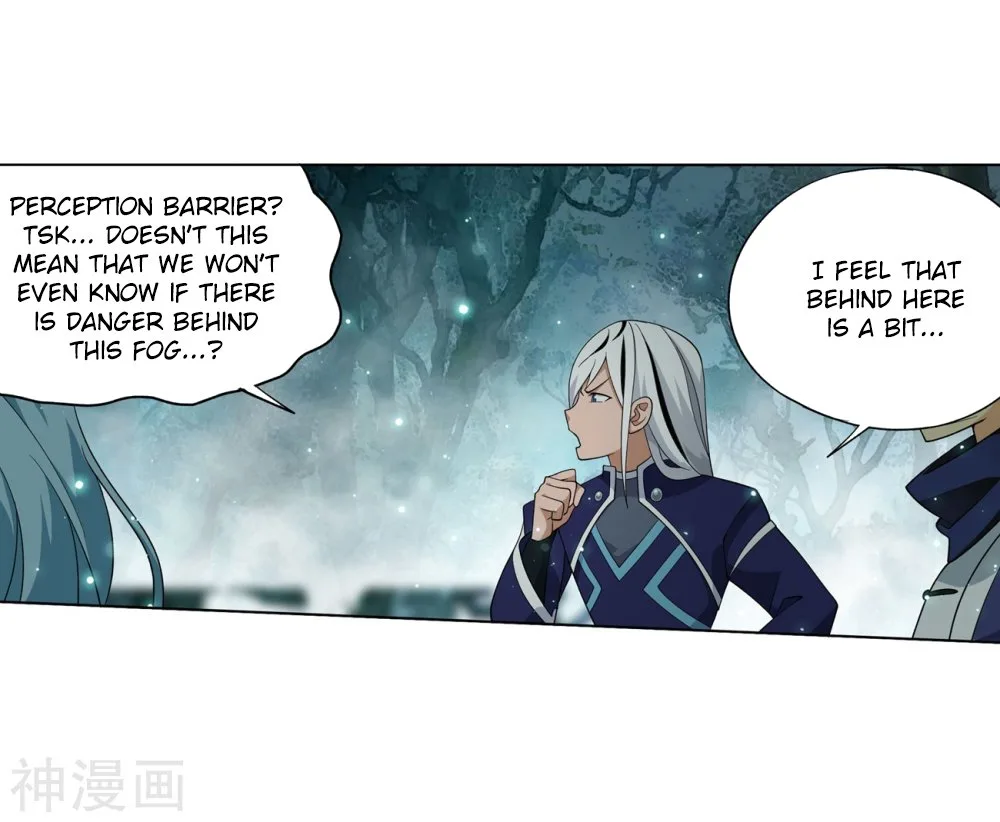 Battle Through The Heavens Chapter 294 page 7