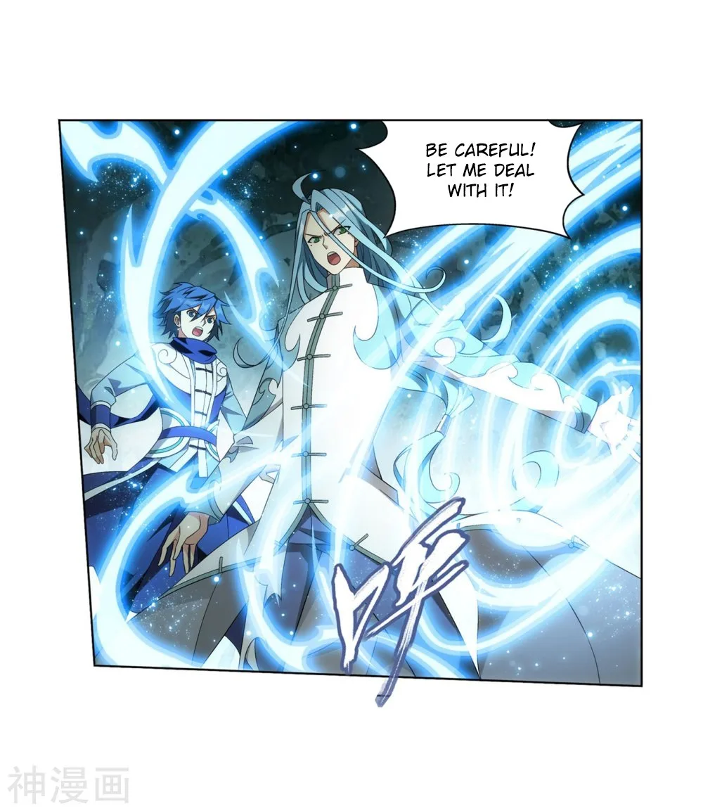 Battle Through The Heavens Chapter 294 page 10