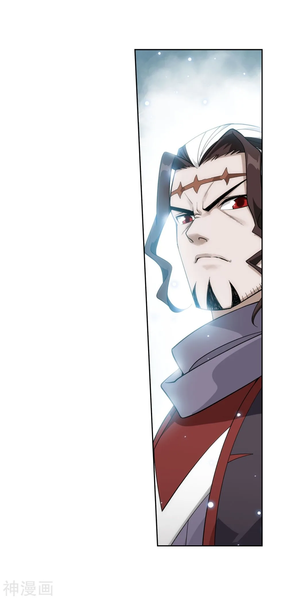 Battle Through The Heavens Chapter 294 page 14