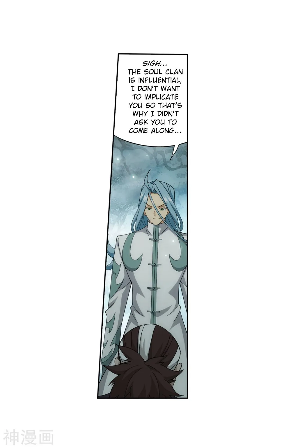 Battle Through The Heavens Chapter 294 page 18