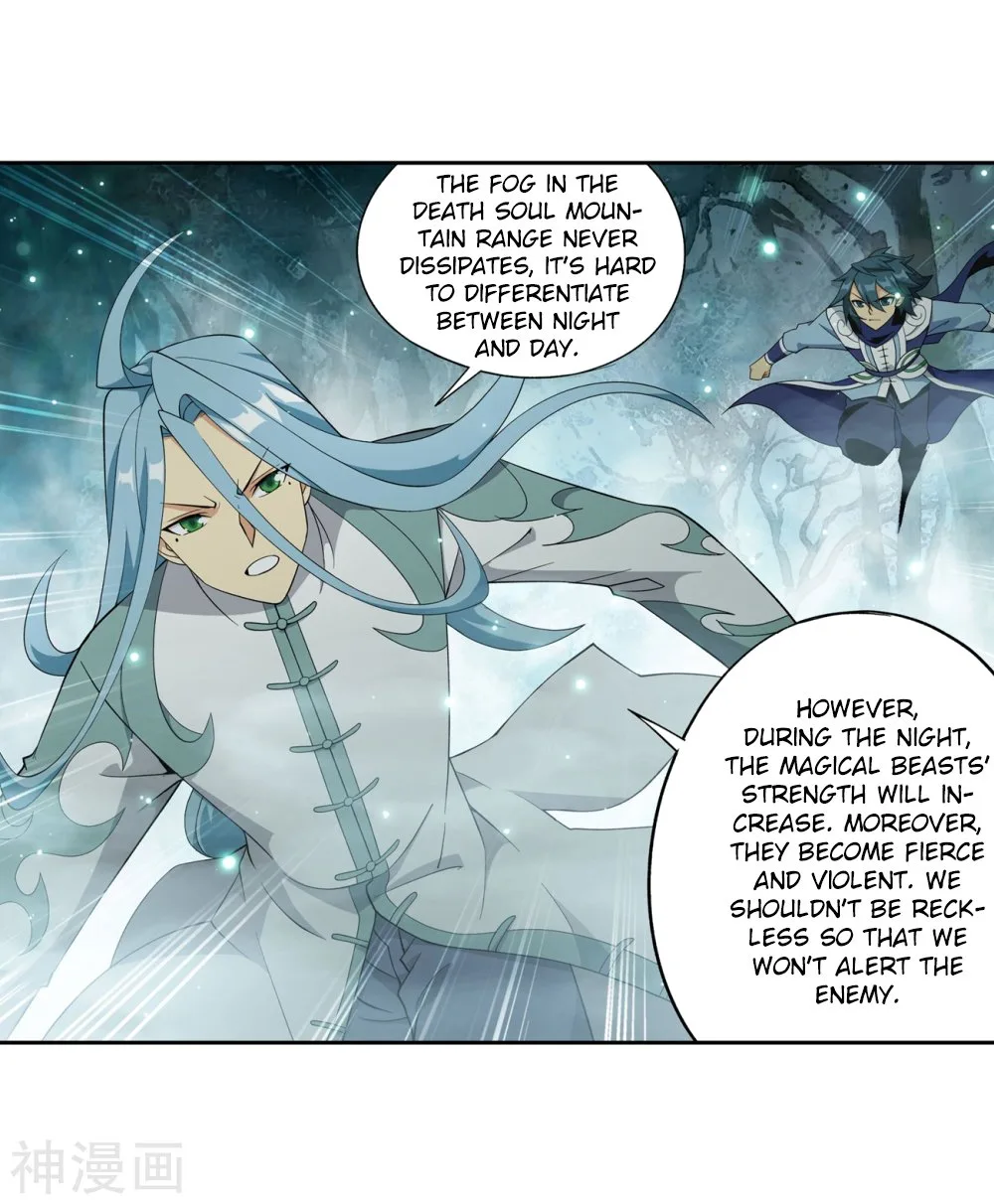 Battle Through The Heavens Chapter 294 page 24
