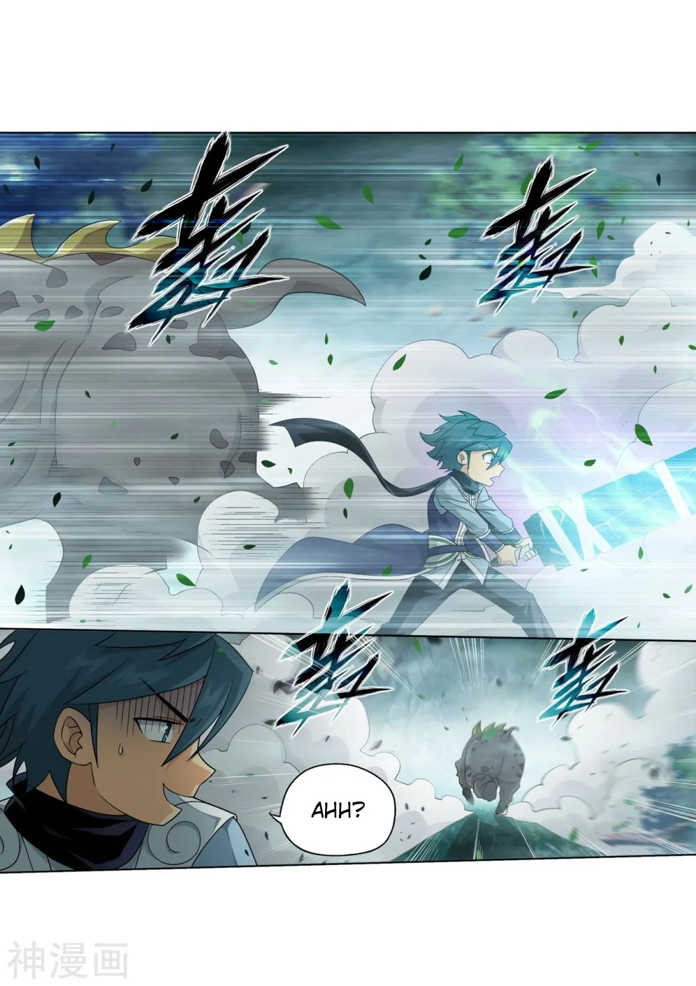 Battle Through The Heavens Chapter 294 page 30