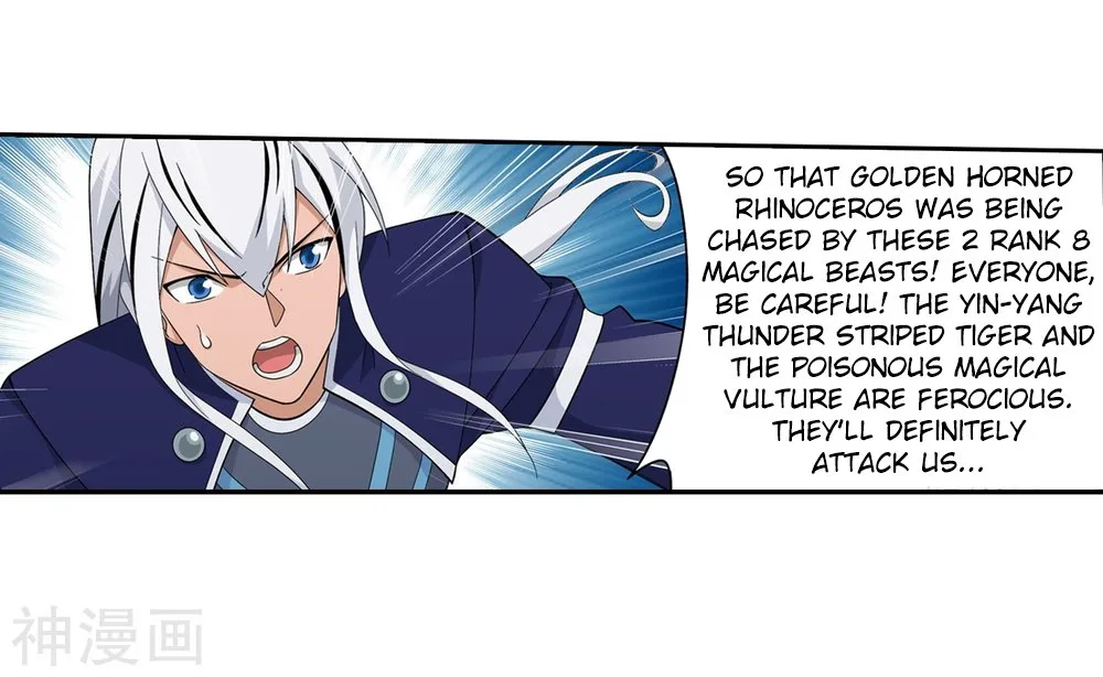 Battle Through The Heavens Chapter 294 page 33