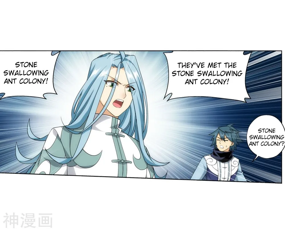 Battle Through The Heavens Chapter 294 page 40