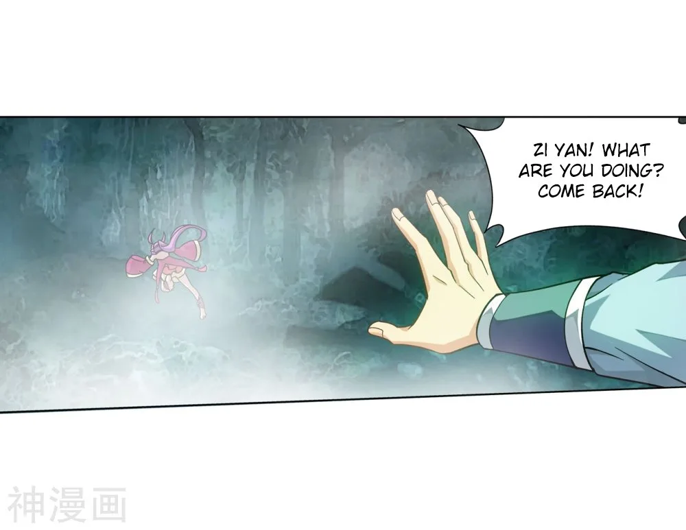 Battle Through The Heavens Chapter 294 page 43