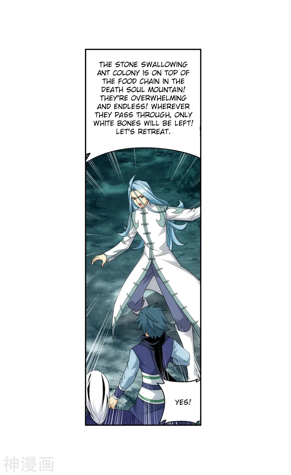 Battle Through The Heavens Chapter 294 page 41