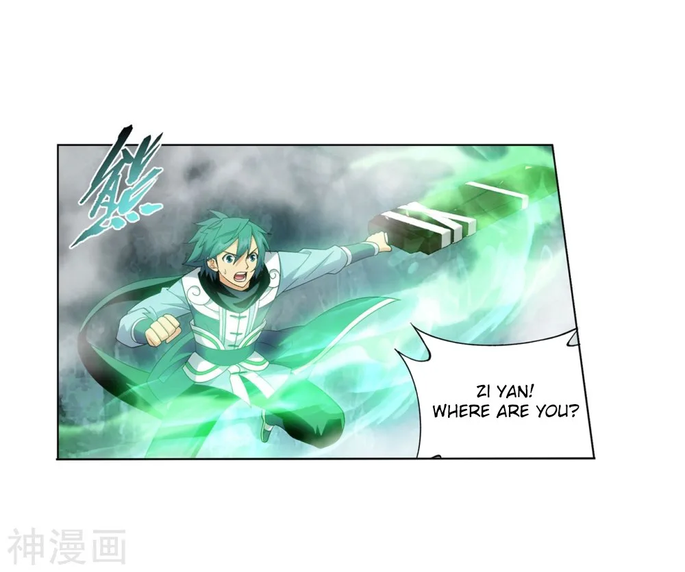Battle Through The Heavens Chapter 294 page 45
