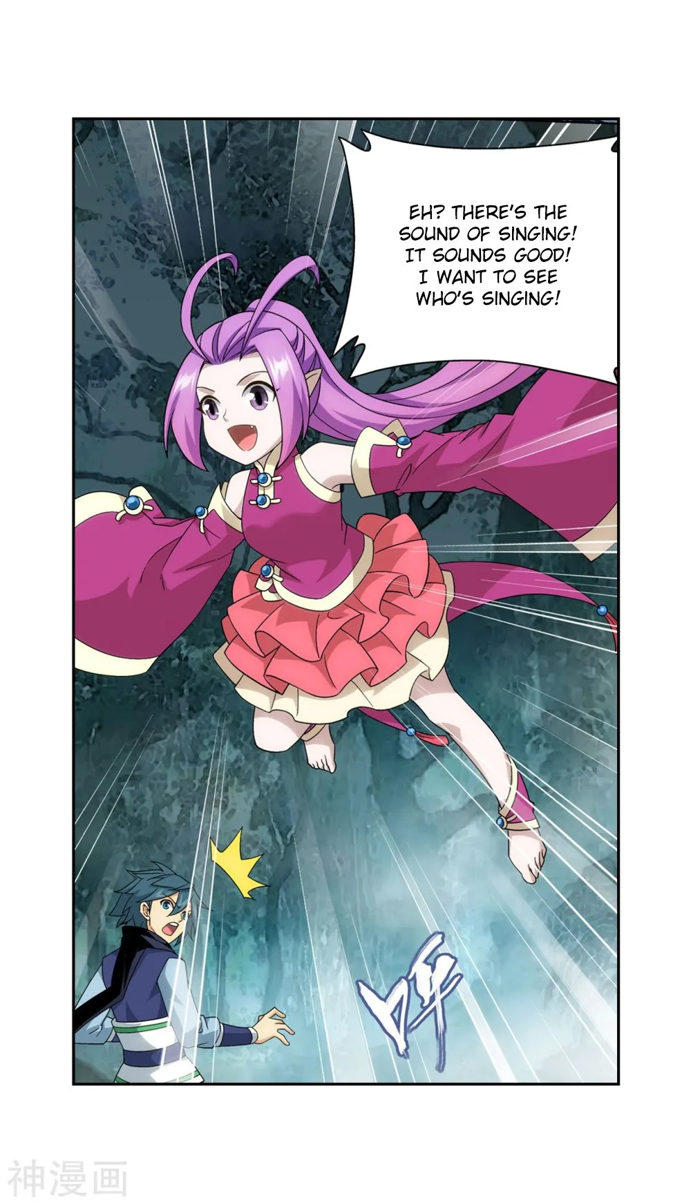 Battle Through The Heavens Chapter 294 page 42