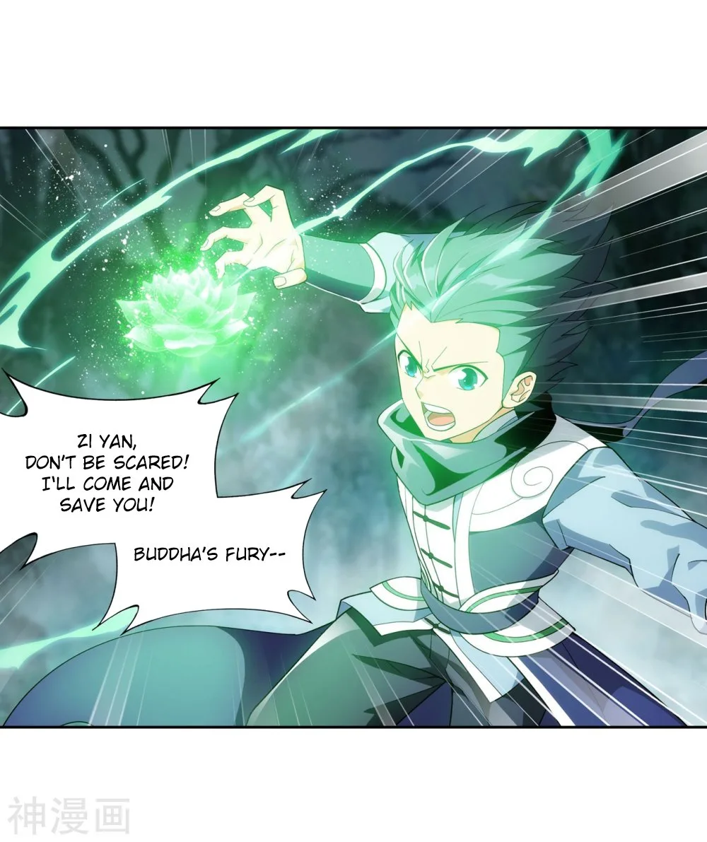 Battle Through The Heavens Chapter 294 page 48