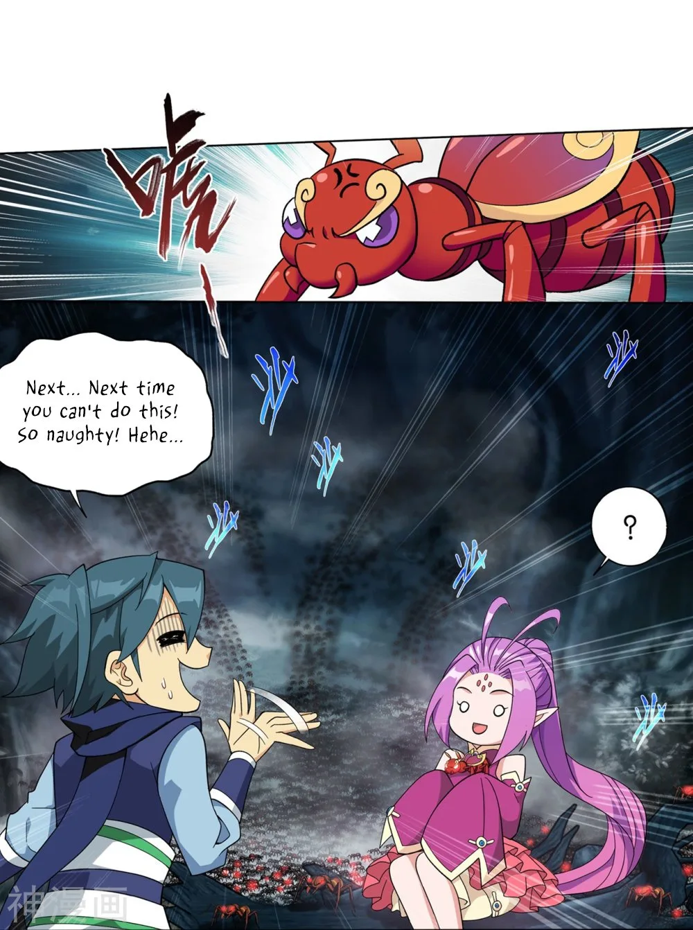 Battle Through The Heavens Chapter 294 page 56
