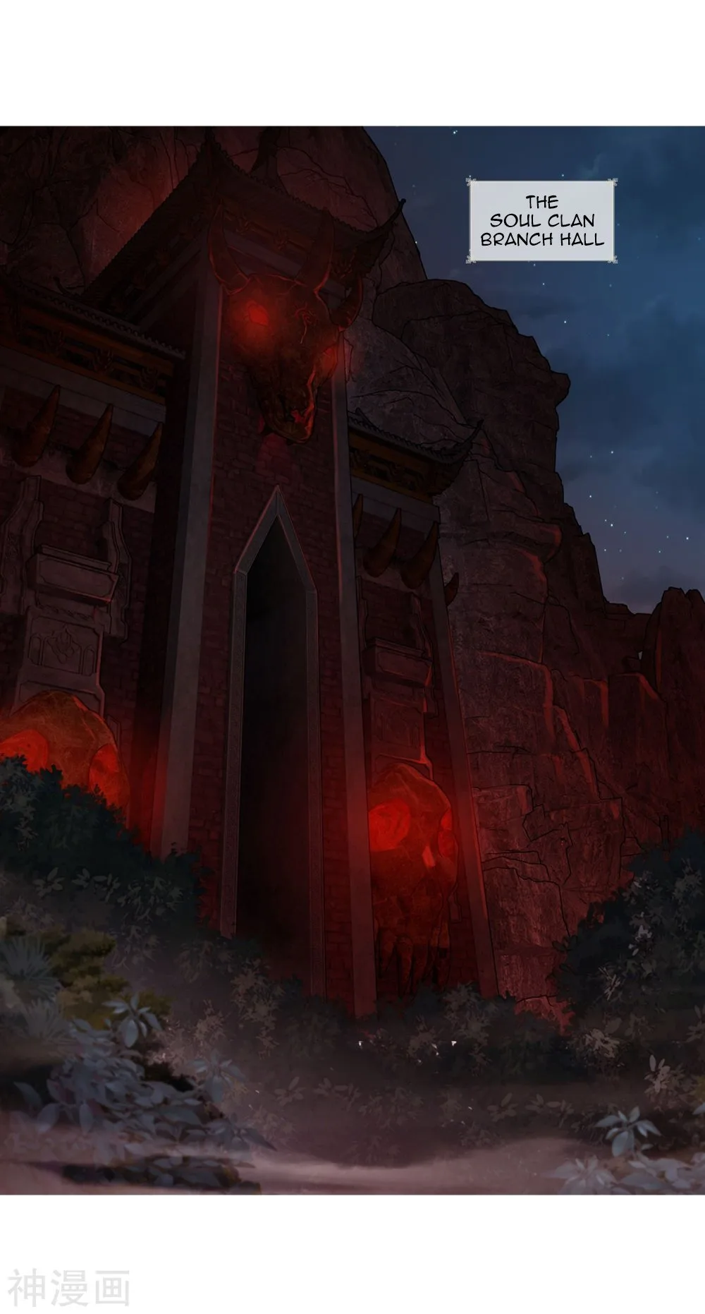 Battle Through The Heavens Chapter 294 page 60