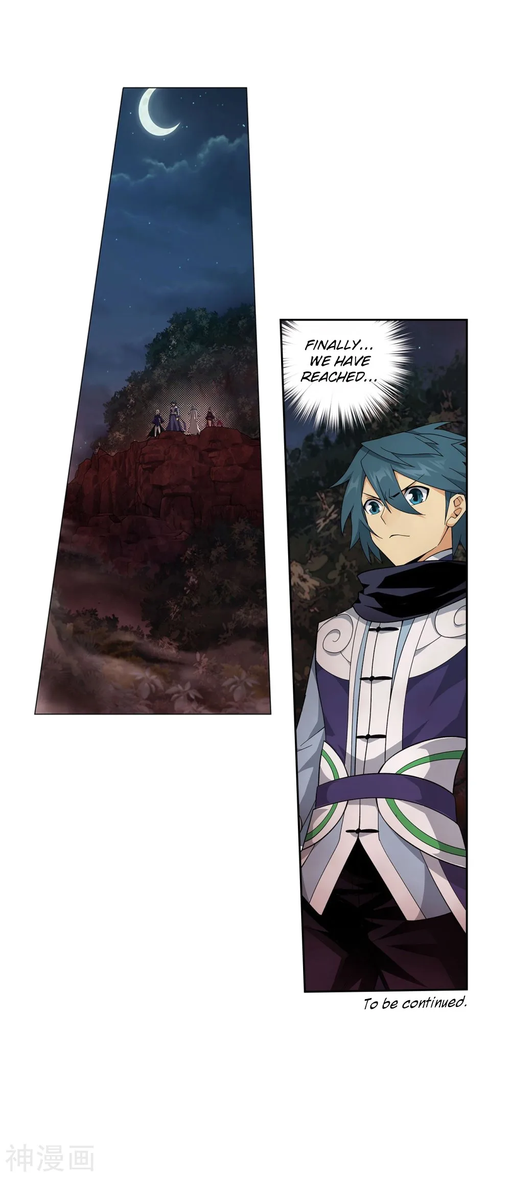 Battle Through The Heavens Chapter 294 page 61
