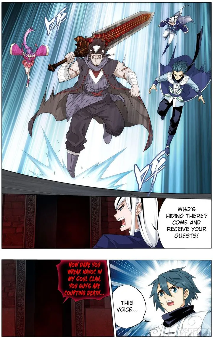 Battle Through The Heavens Chapter 295 page 13