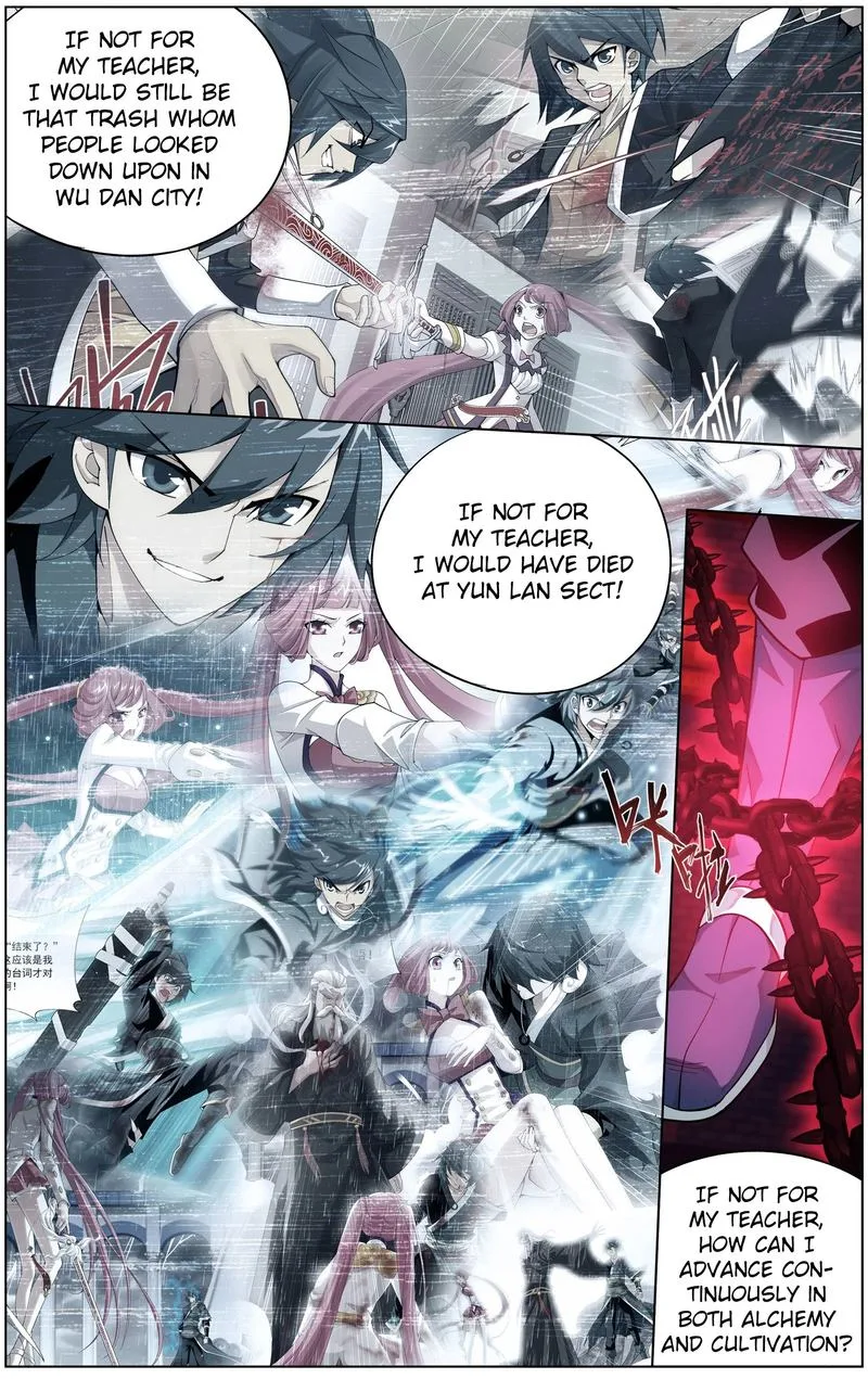 Battle Through The Heavens Chapter 297 page 12
