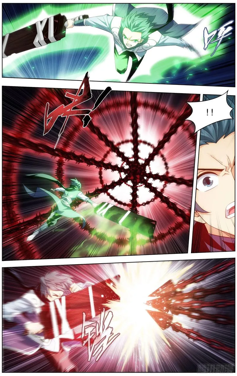 Battle Through The Heavens Chapter 297 page 16