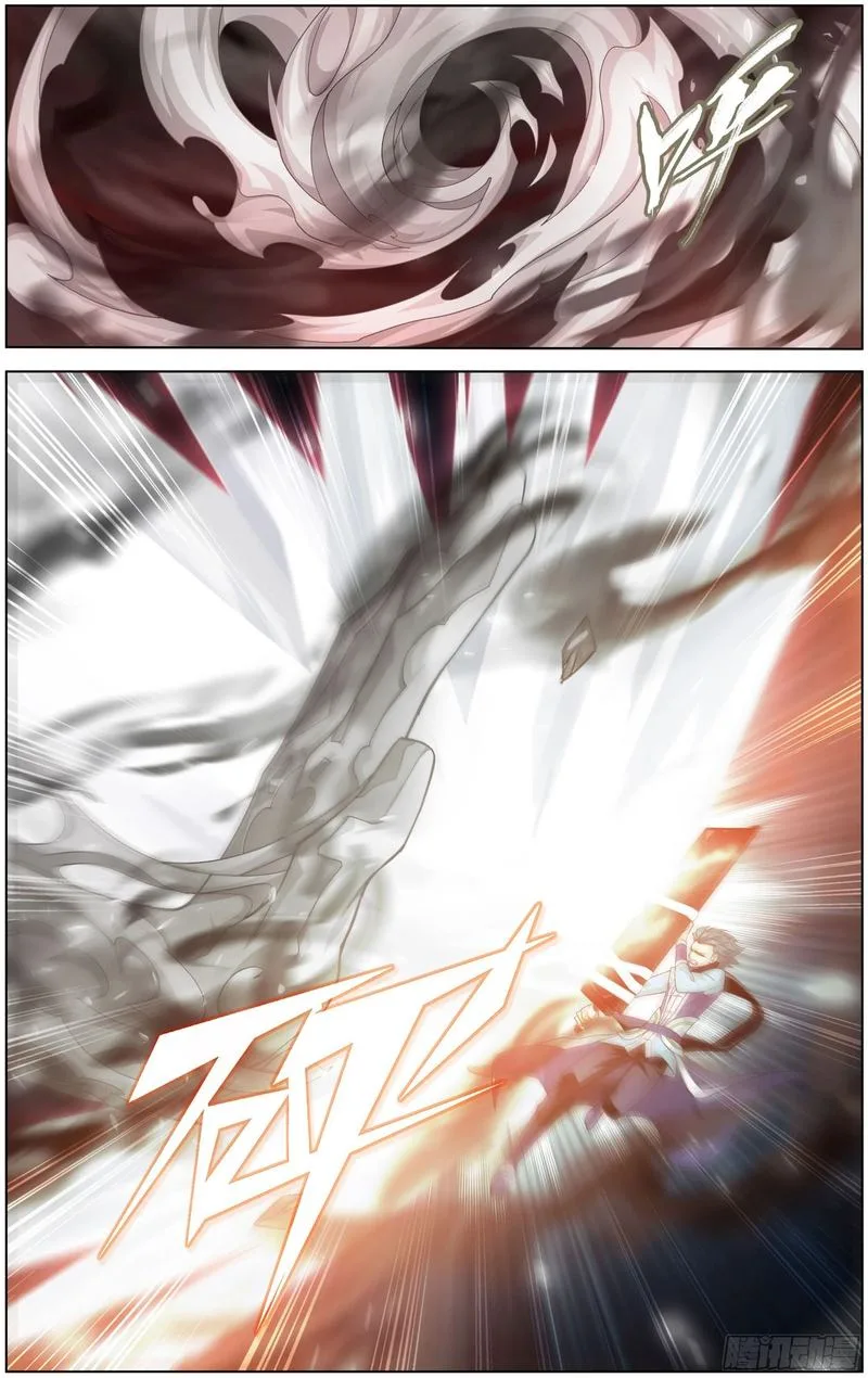 Battle Through The Heavens Chapter 298 page 7