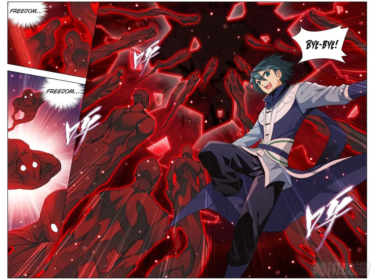 Battle Through The Heavens Chapter 298 page 14