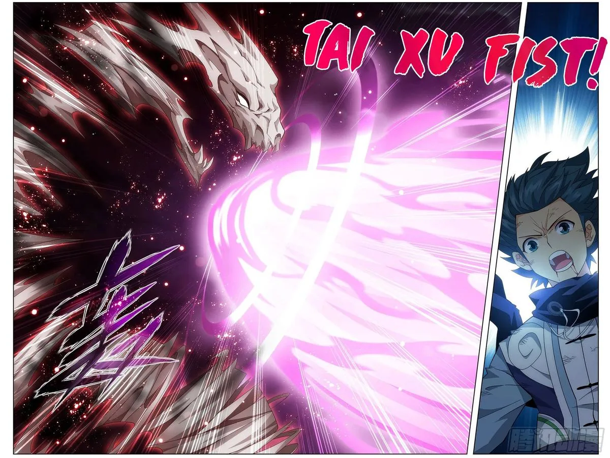 Battle Through The Heavens Chapter 299 page 9