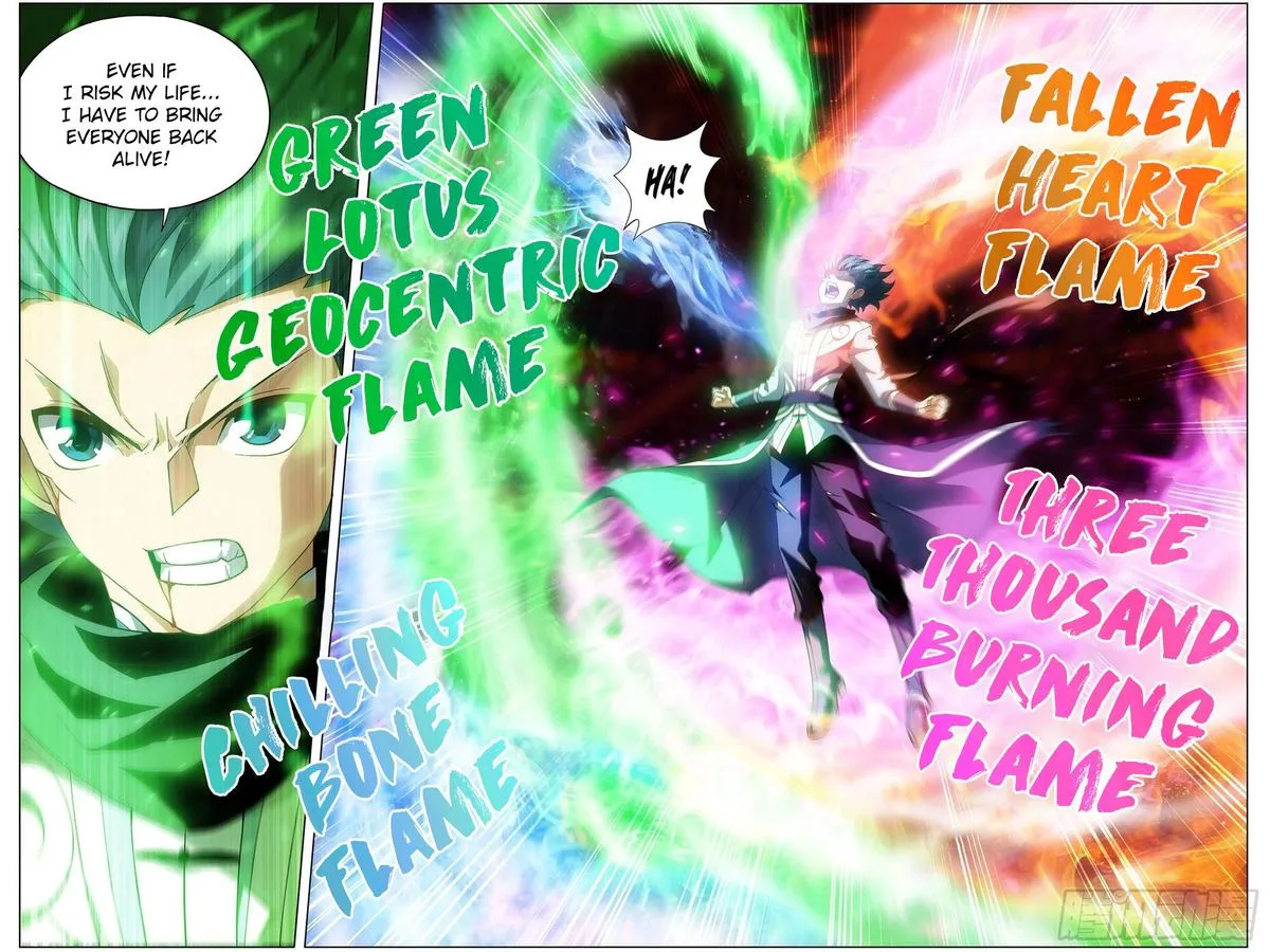 Battle Through The Heavens Chapter 299 page 15