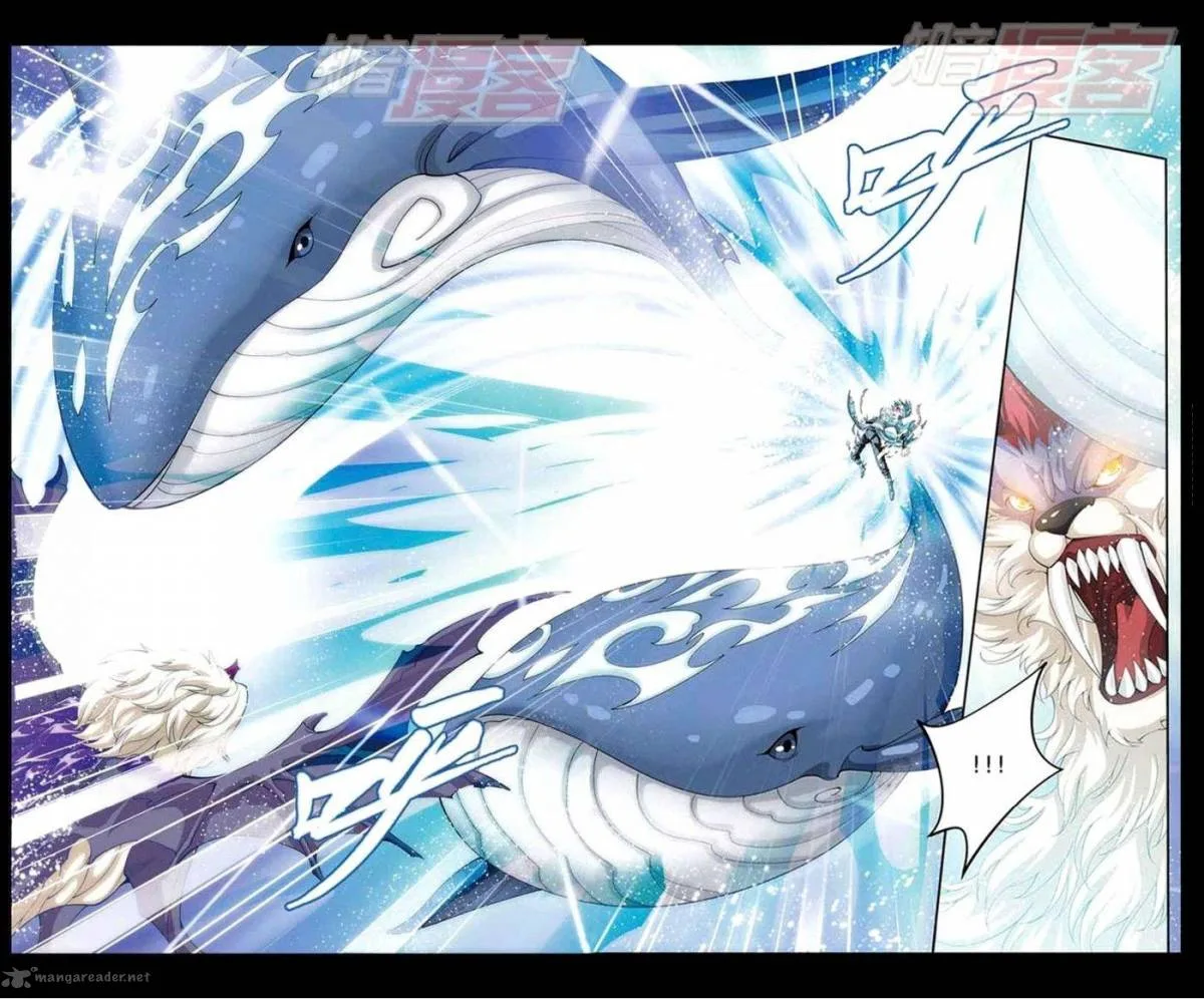 Battle Through The Heavens Chapter 30 page 3