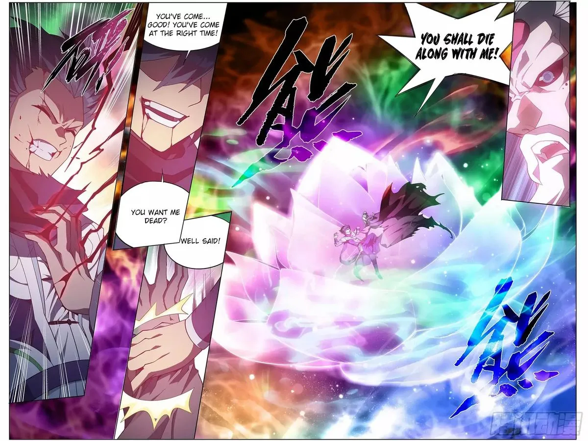 Battle Through The Heavens Chapter 300 page 6