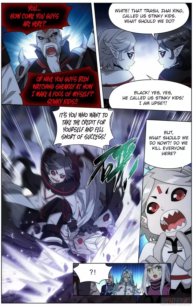 Battle Through The Heavens Chapter 300 page 17