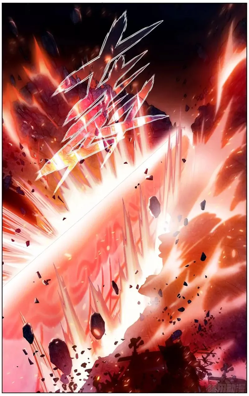 Battle Through The Heavens Chapter 301 page 14