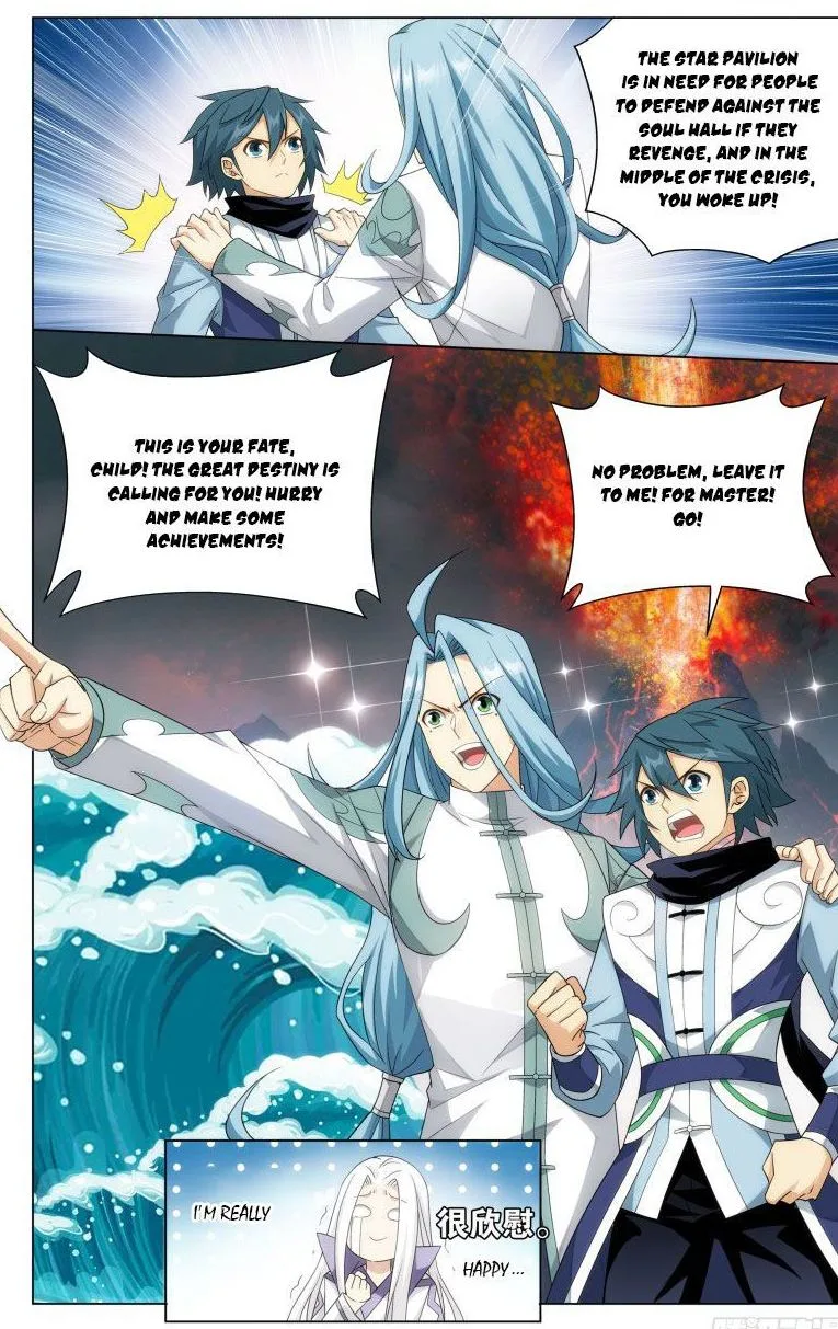 Battle Through The Heavens Chapter 303 page 18