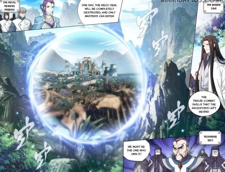 Battle Through The Heavens Chapter 303 page 20