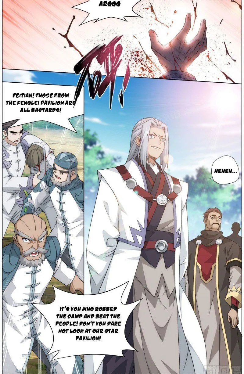 Battle Through The Heavens Chapter 304 page 7