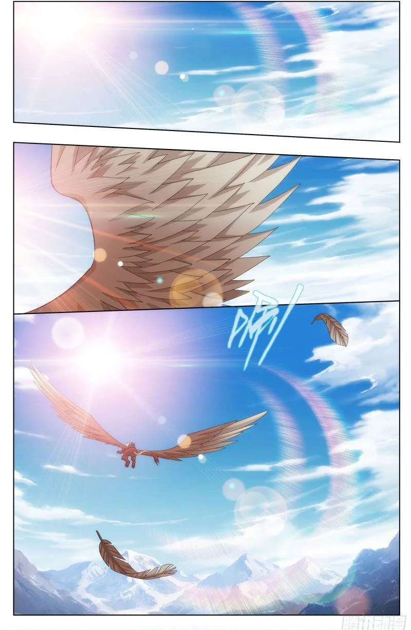 Battle Through The Heavens Chapter 304 page 1