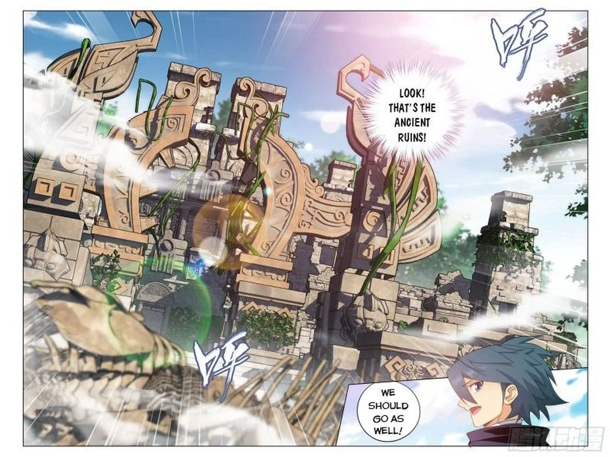 Battle Through The Heavens Chapter 306 page 17