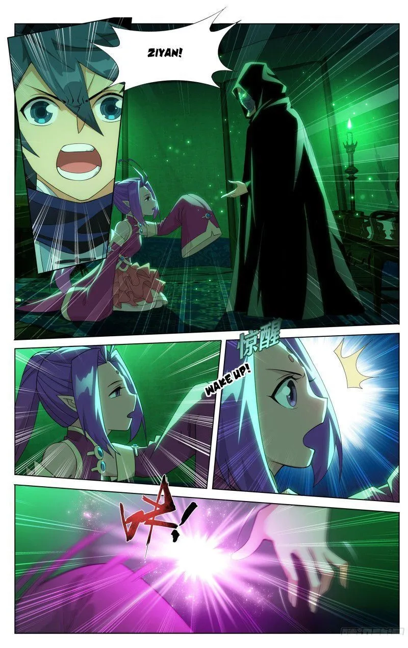 Battle Through The Heavens Chapter 306 page 1