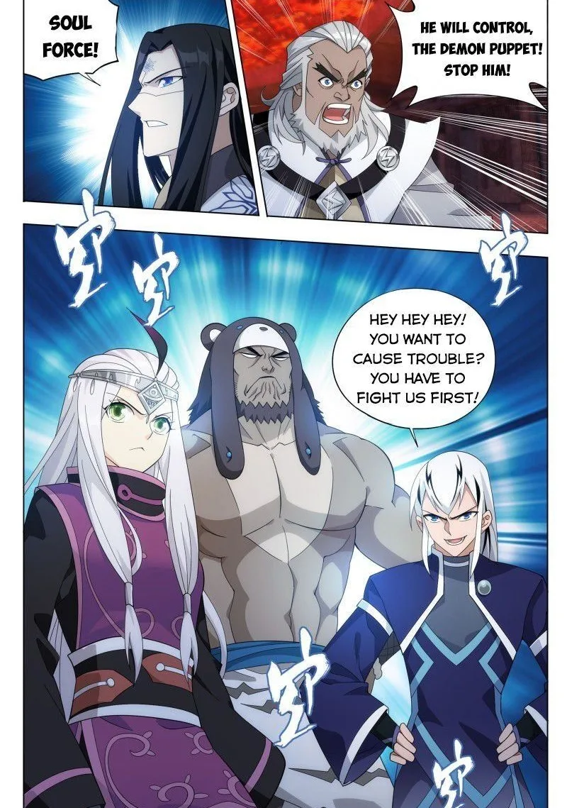 Battle Through The Heavens Chapter 308 page 6