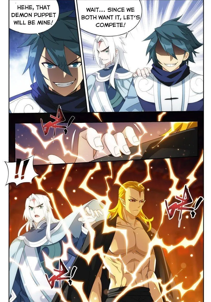Battle Through The Heavens Chapter 308 page 4