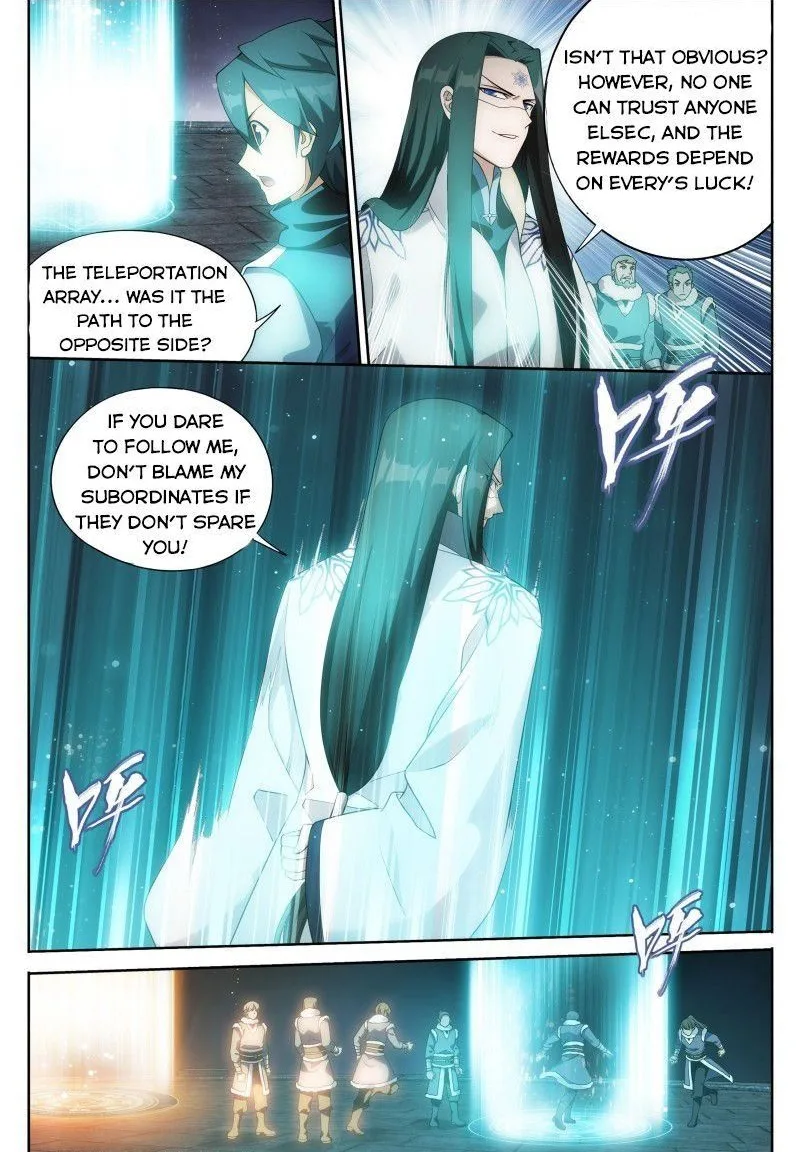 Battle Through The Heavens Chapter 308 page 12