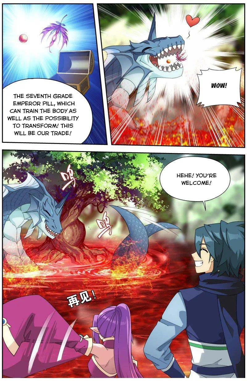 Battle Through The Heavens Chapter 309 page 18
