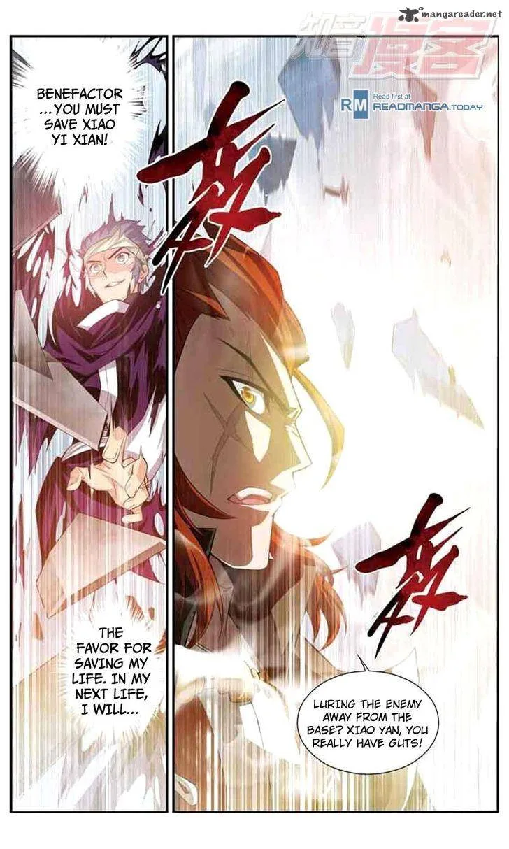 Battle Through The Heavens Chapter 31 page 23