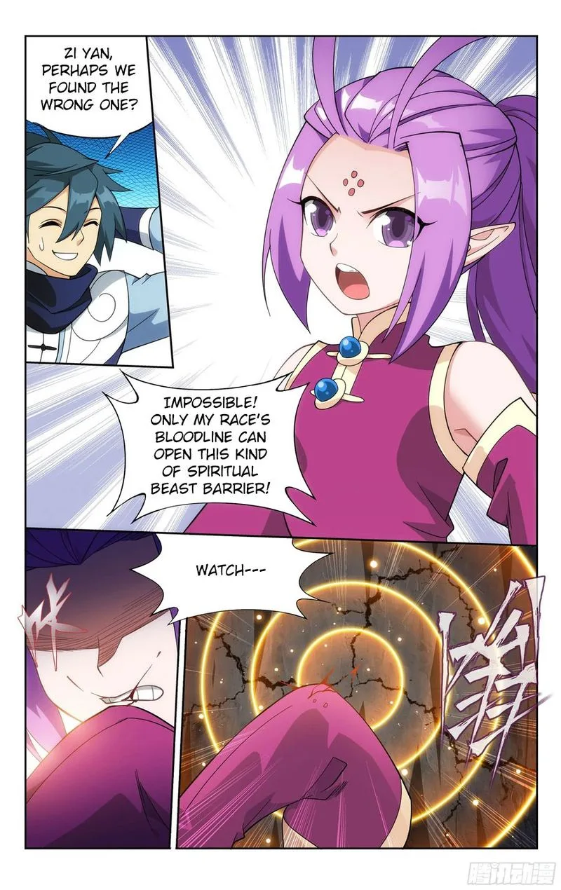 Battle Through The Heavens Chapter 310 page 6