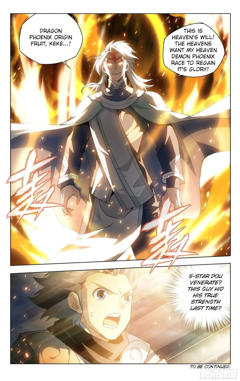 Battle Through The Heavens Chapter 310 page 23