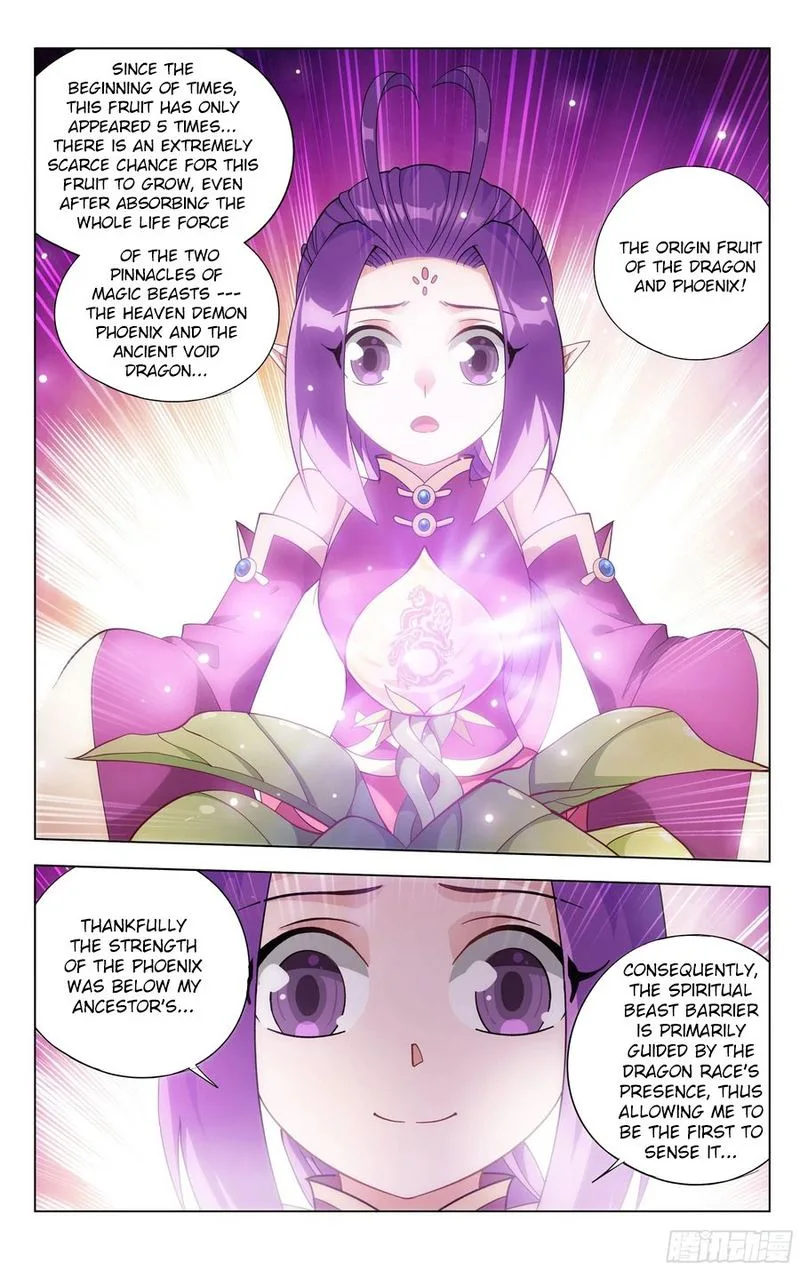 Battle Through The Heavens Chapter 310 page 14