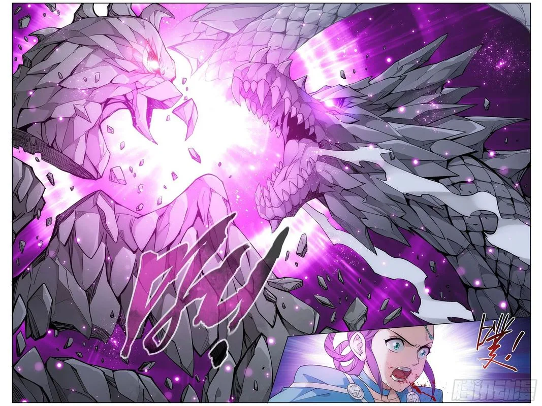 Battle Through The Heavens Chapter 311 page 19