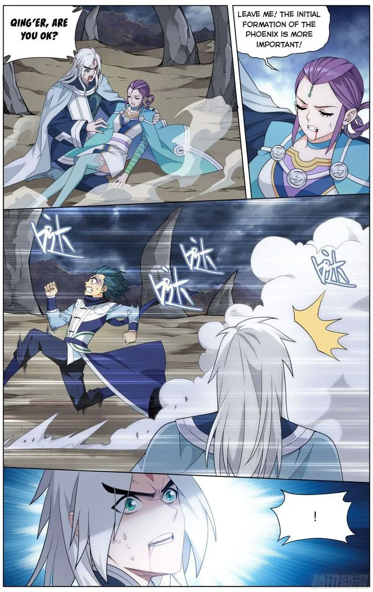 Battle Through The Heavens Chapter 312 page 2