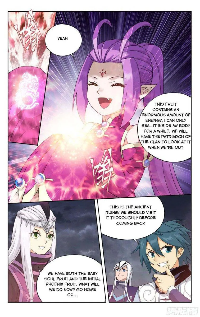Battle Through The Heavens Chapter 312 page 14