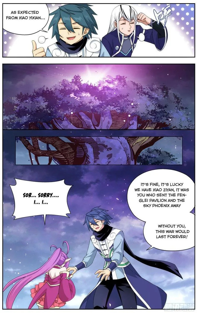 Battle Through The Heavens Chapter 312 page 12